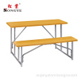 /msite/products/detail/productid/59404881/id/684925.html